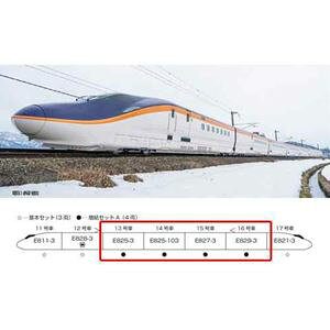 E8n R`Vu΂vZbg(4) 10-2052 NQ[W