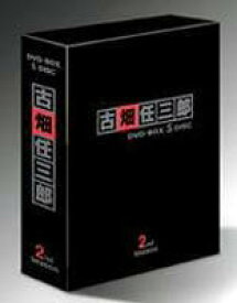 古畑任三郎 2nd season DVD-BOX [DVD]