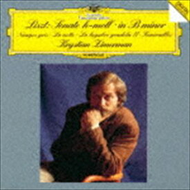 クリスティアン・ツィマーマン（p） / リスト：ピアノ・ソナタ 灰色の雲／夜／悲しみのゴンドラII／葬送曲（SHM-CD） [CD]