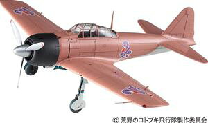 1^48 ur̃RguLsv 32^ iI~@