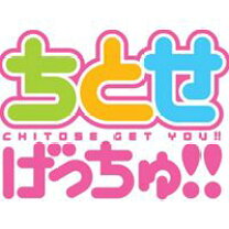 楽天市場】朝まで授業chu!（Blu-ray｜CD・DVD）の通販