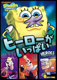 楽天市場 スポンジ ボブ Dsの通販