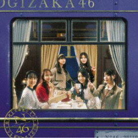 乃木坂46 / チャンスは平等（通常盤） [CD]