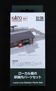 jgbN [J̉w\p[cZbg 23-136 NQ[W