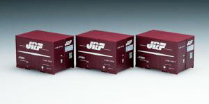 JR V19B`ʕRei(3) HO-3109 HOQ[Wy\z