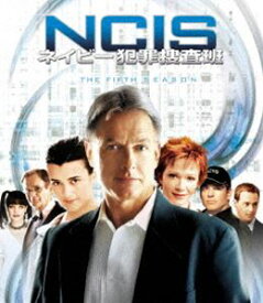 NCIS ネイビー犯罪捜査班 シーズン5＜トク選BOX＞ [DVD]