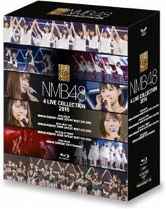 送料無料（一部地域を除く） NMB48 4 LIVE 2016 Blu-ray COLLECTION 日本製