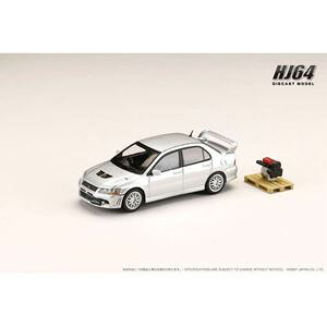 1/64 MITSUBISHI LANCER GSR EVOLUTION7 サテライトシルバー HJ641054S 完成品ミニカー