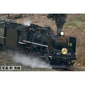 JR C57`C@֎ԁi180@j 2011 NQ[W