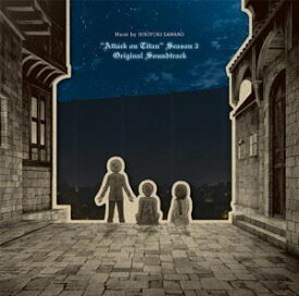 澤野弘之（音楽） / TVアニメ「進撃の巨人」 Season 3 オリジナルサウンドトラック [CD]