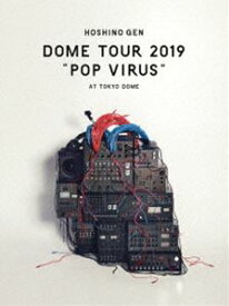 星野源／DOME TOUR”POP VIRUS”at TOKYO DOME（通常盤） [DVD]