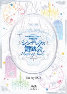 THE IDOLM＠STER CINDERELLA GIRLS 3rdLIVE シンデレラの舞踏会 - Power of Smile - Blu-ray BOX