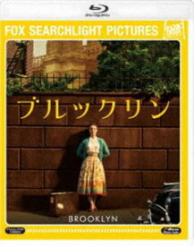 ブルックリン [Blu-ray]