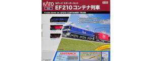 NQ[WX^[^[Zbg EF210Rei 10-020 NQ[Wy\z