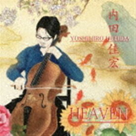 HEAVEN [CD]