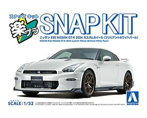 1/32 NISSAN R35 NISSAN GT-R 2024 �J�X�^���z�C�[��(�u�����A���g�z���C�g�p�[��) �g�ݗ��Ď��v�����f��