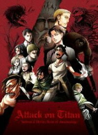 楽天市場 進撃の巨人 Season2 Dvdの通販