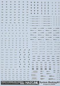 VSC-N1K Vertex �V�X�e���}�[�L���ON1 �_�[�N�O���[ 45111 �f�J�[��
