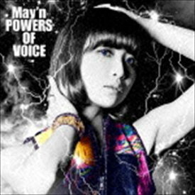 May’n / POWERS OF VOICE（通常盤） [CD]