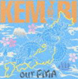 KEMURI / our PMA [CD]
