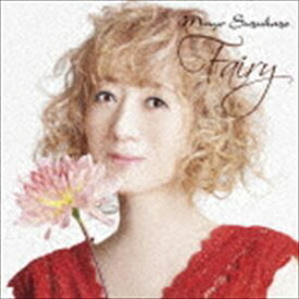 涼風真世 / Fairy（フェアリー）（通常盤） [CD]