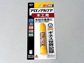 アロンアルフア 木工用／2g