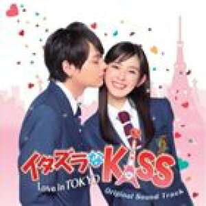 ˓cFiyj / C^YKiss`Love in TOKYO IWiETEhgbN [CD]