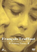 楽天市場】突然炎のごとく トリュフォーの通販 