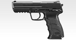 HK45 dK