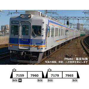 C7100n Vh 2Ґ×2 4Zbg A6372 NQ[W