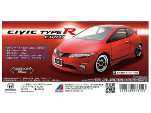 01�X�[�p�[�{�f�B�~�jEX Honda�E�V�r�b�N TYPE R EURO 67315 RC�p�[�c