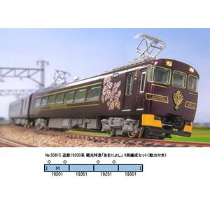 ߓS19200n ό}uɂ悵v 4ҐZbgi͕tj 50815 NQ[W