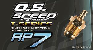 O.S.GLOW PLUGS RP7(O.S.SPEED T�V���[�Y) 71642750 RC�p�[�c