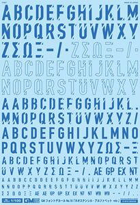 1/100 GM�t�H���g�f�J�[��No.18�u�l�I�X�e���V���E�A���t�@�x�b�g -mb-�v�N�[���u���[ GM-938