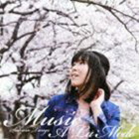 丹下桜 / Music A La Mode [CD]