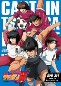 楽天市場 キャプテン翼 Dvdの通販