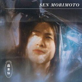 Sen Morimoto / Sen Morimoto [CD]