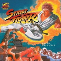 楽天市場】ストリートファイター25周年 サウンドBOXの通販