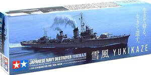 1/350 {쒀 ᕗ fuᕗvʔ 25218 gݗĎvf