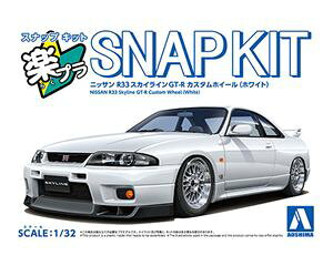 1/32 NISSAN R33�X�J�C���C��GT-R �J�X�^���z�C�[��(�z���C�g) �g�ݗ��Ď��v�����f��