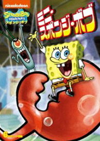 楽天市場 スポンジ ボブ Dsの通販