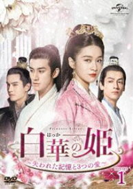 楽天市場 アーリフ リーの通販