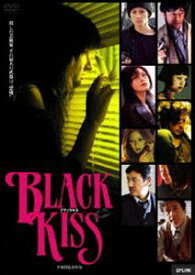 ブラックキス [DVD]