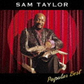 サム・テイラーと彼のオーケストラ / 決定盤!!：：サム・テイラー ポピュラー ベスト [CD]