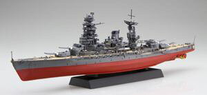 1/700 ��NEXT�V���[�YNo.13EX-1 ���{�C�R��� ���� ���a19�N/���ꍆ��� ���ʎd�l (�G�b�`���O�p�[�c�t��) �g�ݗ��Ď��v�����f��