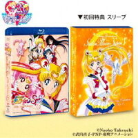 美少女戦士セーラームーンSuperS Blu-ray COLLECTION1