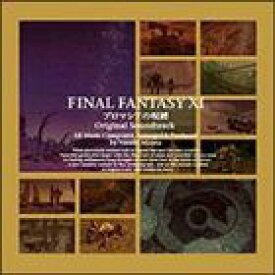 (ゲーム・ミュージック) FINAL FANTASY XI プロマシアの呪縛 オリジナルサウンドトラック [CD]