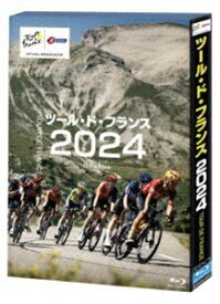 ツール・ド・フランス2024 [Blu-ray]