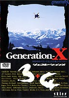 ジェネレーションX 3 激安挑戦中 DVD 4 贈答品
