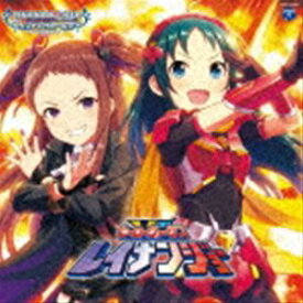 楽天市場 デレステ Cdの通販 楽天市場 デレステ Cdの通販